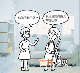 冬天开空调注意事项,空调冬天使用时要注意什么