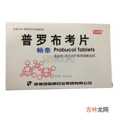 甘林西素片的作用,甘草甜素片的药理毒理