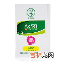 甘林西素片的作用,甘草甜素片的药理毒理