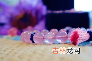 粉水晶有什么功效作用,粉水晶的功效与作用 粉水晶的功效
