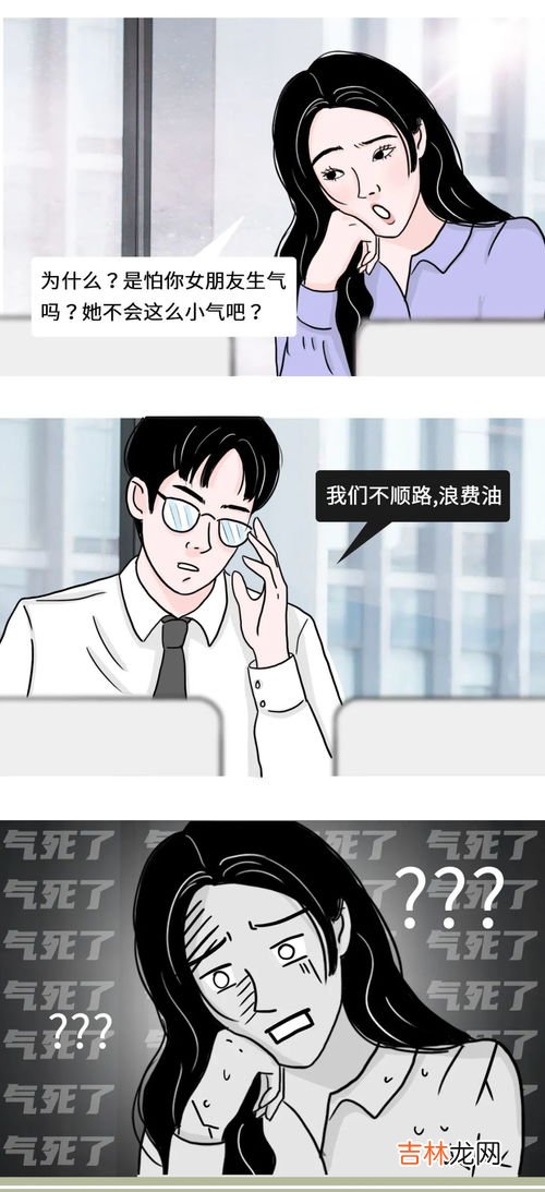 入宅当晚外人能不能住,为什么新房忌讳外人来住有什么含义
