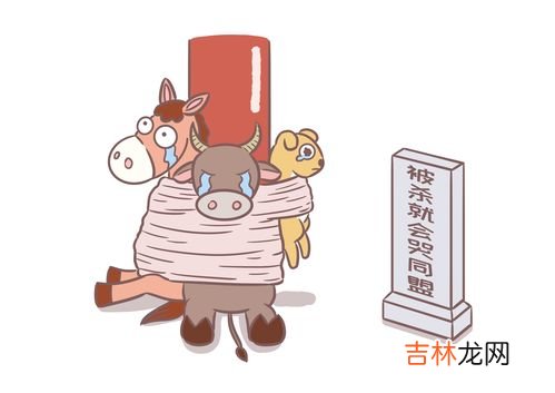 入宅当晚外人能不能住,为什么新房忌讳外人来住有什么含义
