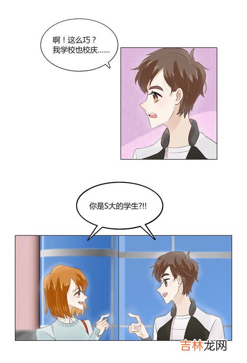 入宅当晚外人能不能住,为什么新房忌讳外人来住有什么含义