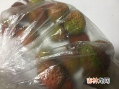 荔枝怎么保存时间长一点没有冰箱,荔枝怎么保存