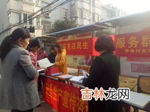 民生工程的意义,民生工程指的是什么