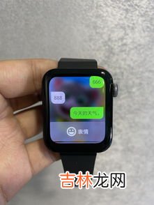 小米手表价格一览表,小米智能手表推荐便宜多少