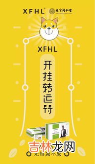 夏天减肥快还是冬天减肥快,冬季减肥比夏季更容易些