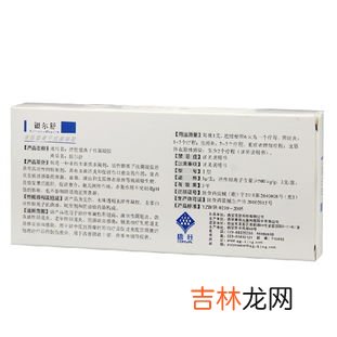 修正前列腺炎抗菌凝胶的成分,高效单体银前列腺炎抗菌凝胶的作用
