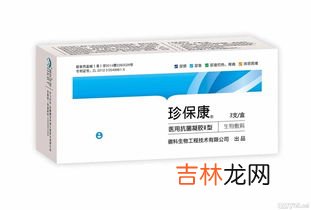 修正前列腺炎抗菌凝胶的成分,高效单体银前列腺炎抗菌凝胶的作用