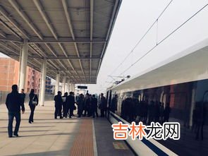 安康有高铁吗,安康站怎么转高铁