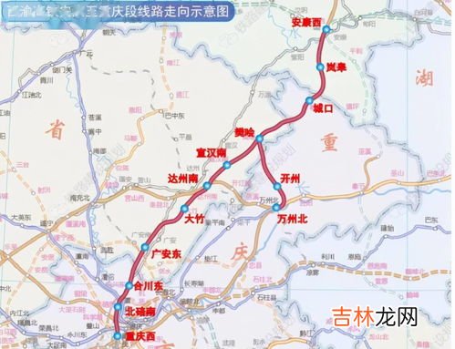 安康有高鐵嗎,安康站怎麽轉高鐵