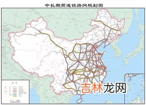 安康有高铁吗,安康站怎么转高铁