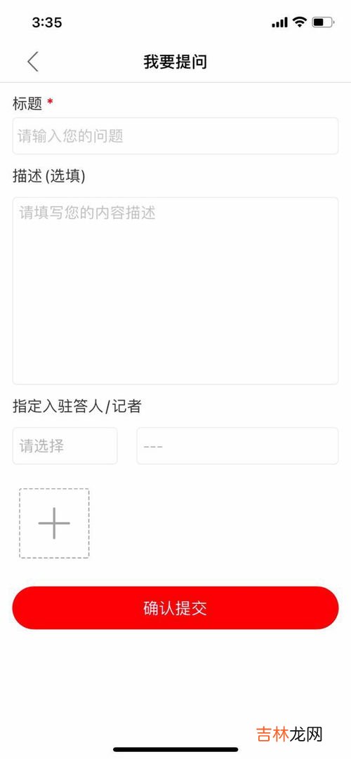 装修贷贷了一次可以贷二次吗,按揭房申请了装修贷款，还可以再次申请贷款吗