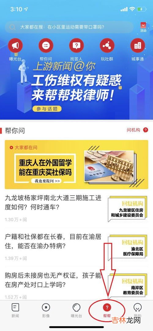 装修贷贷了一次可以贷二次吗,按揭房申请了装修贷款，还可以再次申请贷款吗