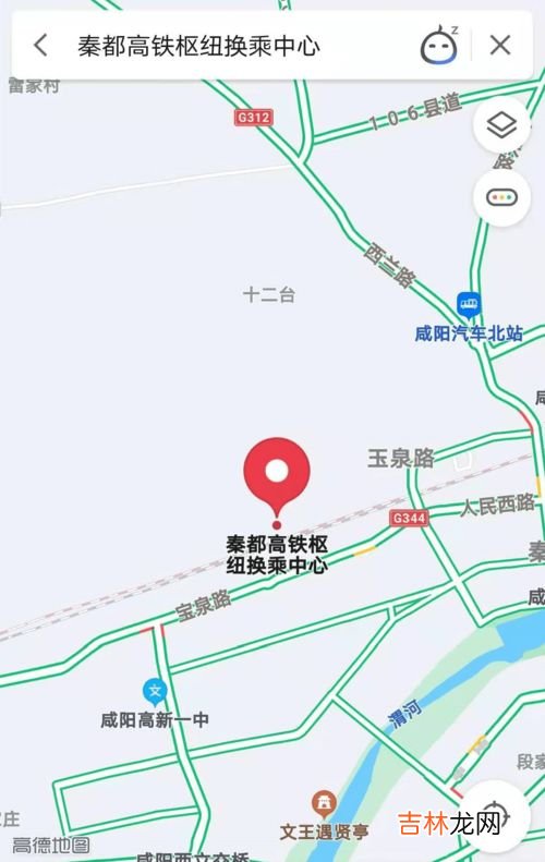 咸阳市秦都区属于西咸新区吗,为什么现在咸阳秦都区还显示西咸新区,太搞笑了