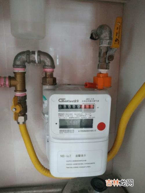 燃气剩余多少就停气了,天然气剩余多少停气