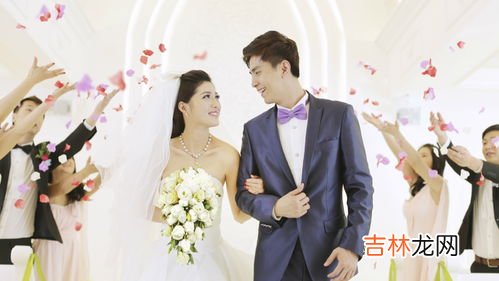 为什么结婚选单日子的少,结婚一般怎么选日子的，如何选结婚黄道吉日最准