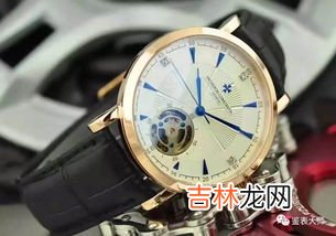 已停产的瑞士手表品牌,瑞士手表全部品牌