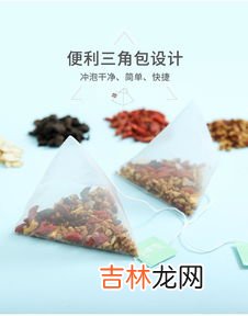 黄精五宝茶的功效与作用,五宝茶是什么茶？