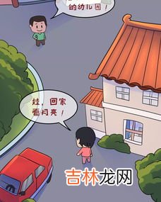 中秋男友来家送礼如何回礼,八月十五中秋节男方到女方节，女方回礼吗？
