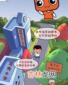 中秋男友来家送礼如何回礼,八月十五中秋节男方到女方节，女方回礼吗？
