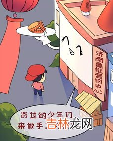 中秋男友来家送礼如何回礼,八月十五中秋节男方到女方节，女方回礼吗？