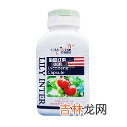 番茄红素软胶囊女人可以吃吗,番茄红素软胶囊的适宜人群