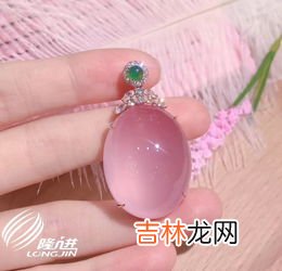 芙蓉石的功效与作用,芙蓉石的功效与作用 对人体有什么好处