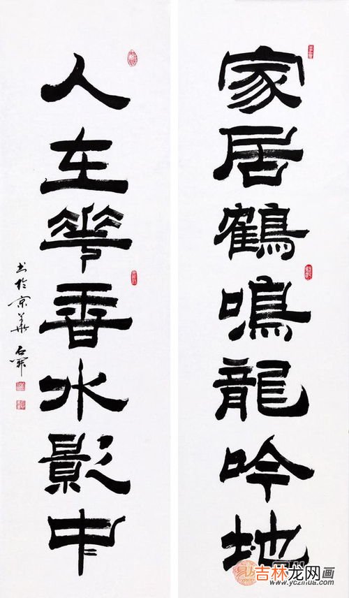 进门对面能不能挂字画,进门对面墙上挂什么画好