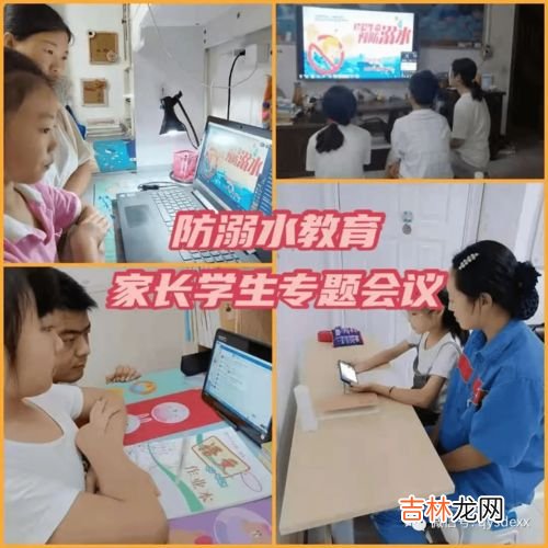 如何建立好安全生产教育和培训档案,企业对从业人员安全生产教育和培训应当做到哪些？