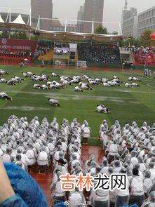 2022大一新生报到上午去好还是下午去好,请问江南大学报到上午去好还是下午去好