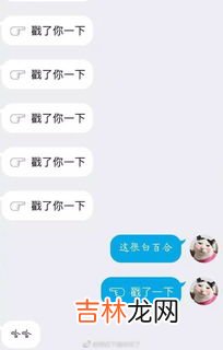 抠脚是什么梗,现生快乐是什么梗？