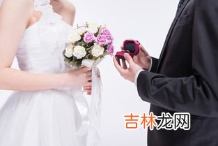 结婚未满100天禁忌是什么,结婚不到一百天的忌讳 新人结婚前100天前禁忌