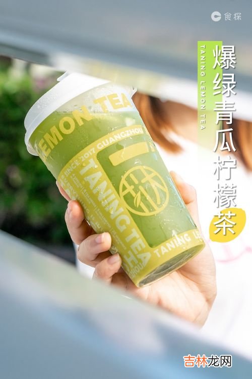 鸭屎香柠檬茶真的有鸭屎吗,鸭屎香茶叶很好喝，鸭屎香茶叶跟鸭屎有什么关系？