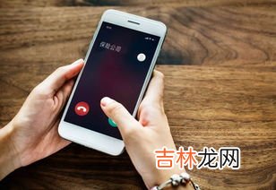 手机网速慢怎么办,手机上网速度慢怎么办