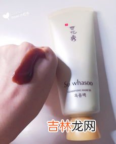 撕拉面膜对皮肤有没有伤害,撕拉面膜去黑头真的好用吗?撕拉面膜的好处和坏处你知道吗?