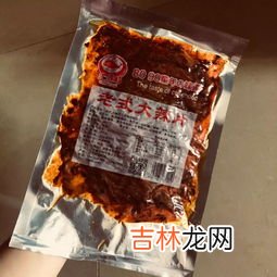 话梅吃多了有什么坏处,梅子吃多了会怎么样 梅子吃多了有哪些坏处