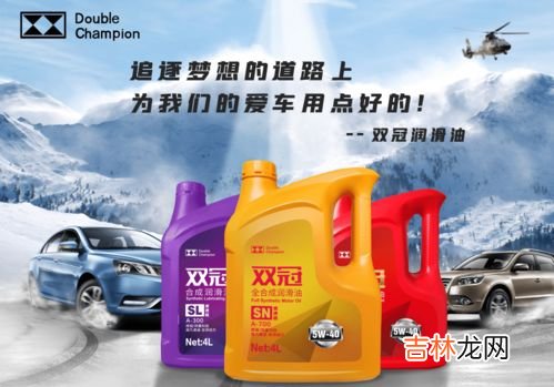 洗车液的主要原料配方,亲们洗车液是怎么调配啊?