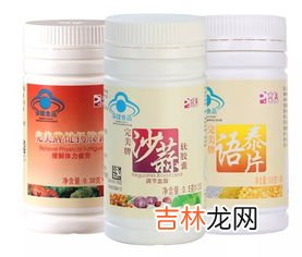 沙蒜胶囊的原料,沙蒜软胶囊成分功效
