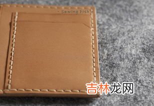 牛刨成革是真皮吗,牛剖层革是牛皮吗？