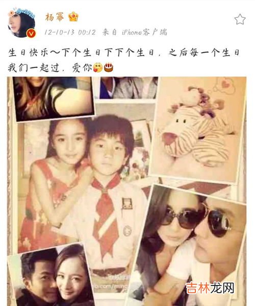 訂婚萬裏挑一是11000嗎,萬裏挑一是11000還是10001？