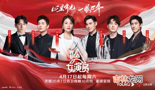 订婚万里挑一是11000吗,万里挑一是11000还是10001？