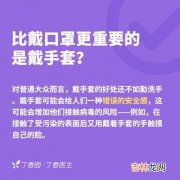 世界卫生组织提出的身体健康有多少条标准,世界卫生组织认为健康包括哪些