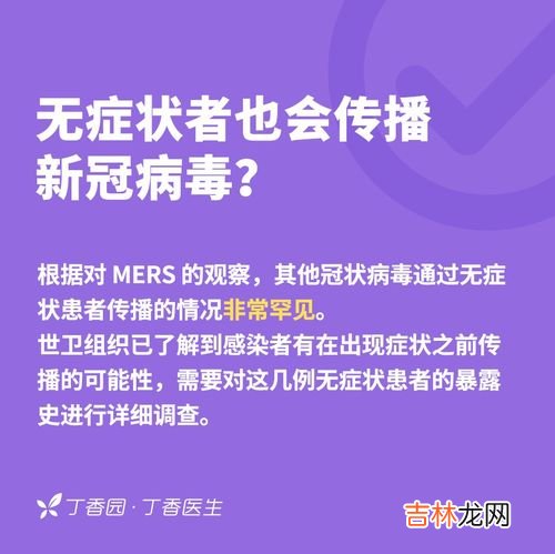 世界卫生组织提出的身体健康有多少条标准,世界卫生组织认为健康包括哪些