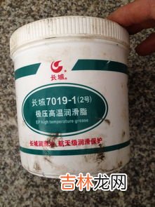 黄油是什么油,黄油是什么油?