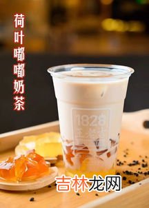 哈贝高减肥奶茶副作用,哈贝高魔芋绿茶肉碱奶茶 这个好吗 有没有喝过的 由于本人控制饮食瘦不下来想找减肥药辅助所以喝了这个