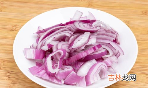 洋葱能放多久,切开的洋葱可以放多久