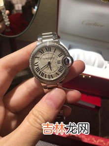 带钻的卡地亚蓝气球手表多少钱,卡地亚手表价格。
