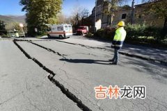 历史上有10级地震吗,有没有可能发生10级以上的地震