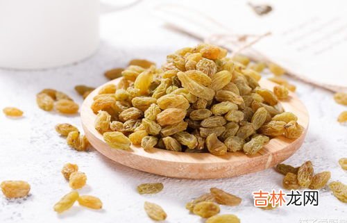 吃葡萄干需要用水清洗吗,吃葡萄干需要用水清洗吗